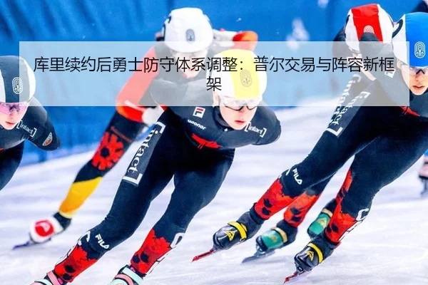 ku-li-xu-yue-hou-yong-shi-fang-shou-ti-xi-tiao-zheng-pu-er-jiao-yi-yu-zhen-rong-xin-kuang-jia-2-231.jpg